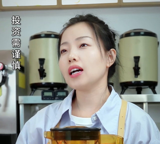 不想加盟开一家奶茶店需要多少钱？@DOU+小助手