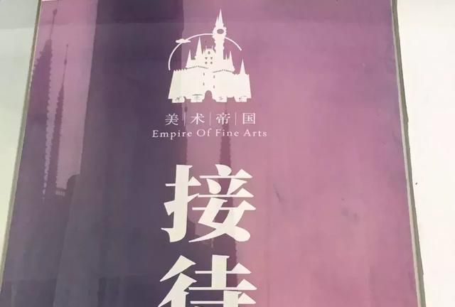 校园可以同时开拍哈利波特和还珠格格，中国最神奇的大学在哪里？