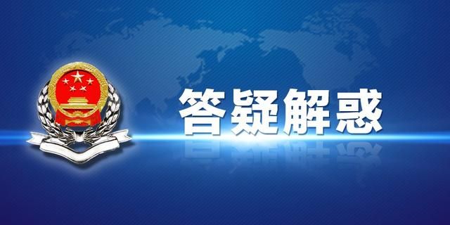 小规模纳税人需要月销售额达到10万才能自开专票吗？