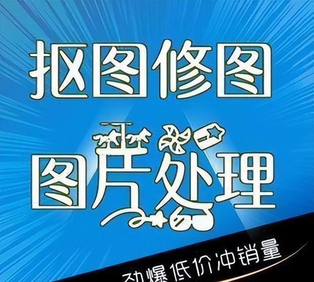 分享九种适合普通人在家、上班族空闲时间就可以做的赚钱方法