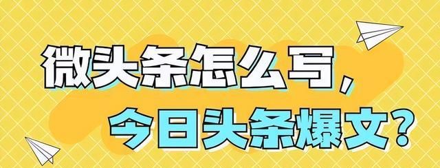 分享九种适合普通人在家、上班族空闲时间就可以做的赚钱方法