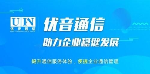 400电话是怎么收费的,先来这里看看!图2