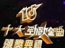 周末听歌：38年过去了，这10首歌依旧被奉为经典