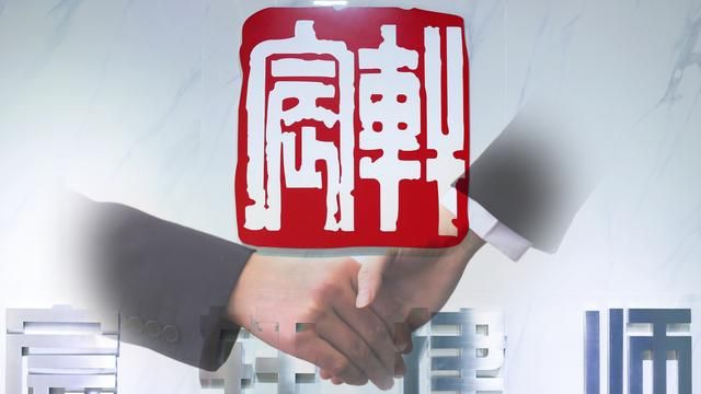 北京延庆律师事务所：申请专利的三个条件是什么