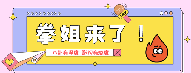 2022年度6部爆剧！阵容豪华剧情大胆新颖，《人世间》成最大赢家