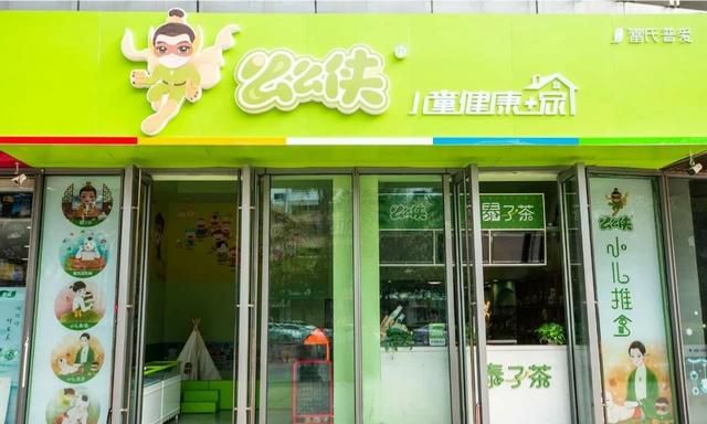 如何开一家母婴用品店,开个母婴用品店赚钱吗图3