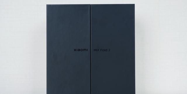 小米MIX Fold 2评测：取舍得当 焕然一新再登场