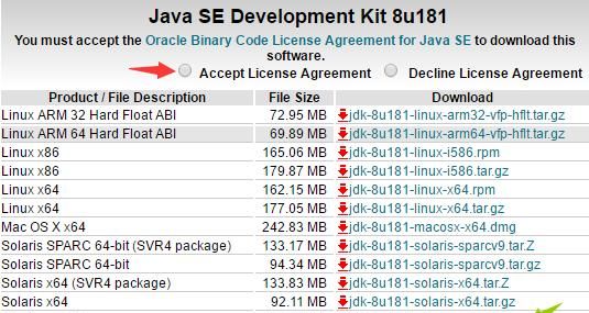 java语言如何配置环境变量图2