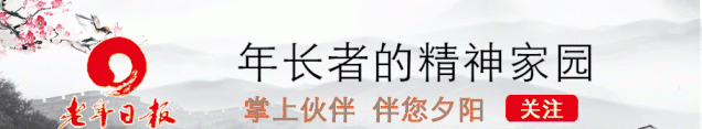 保存螃蟹时，不要放冰箱，学会这一招，放7天仍是鲜活的