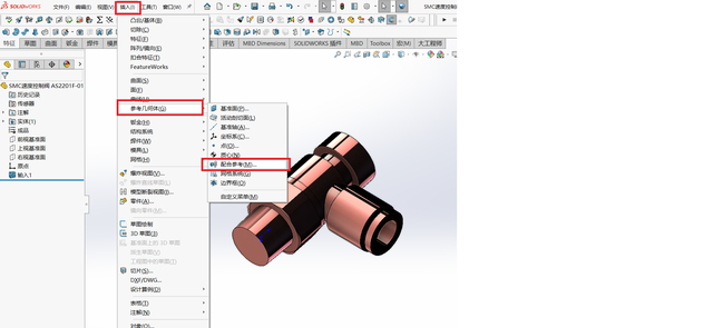 Solidworks快速装配定位之配合参考、随配合复制的应用方法