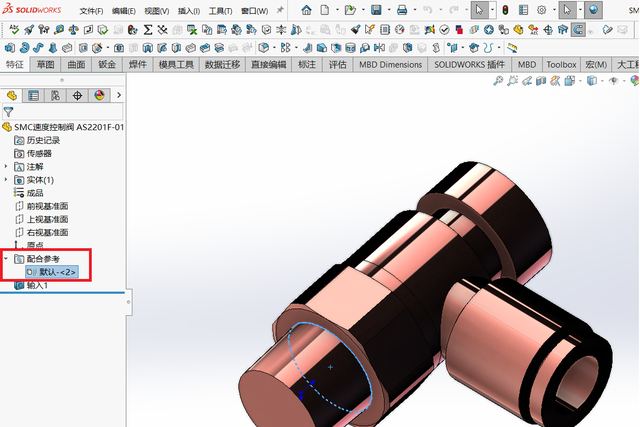 Solidworks快速装配定位之配合参考、随配合复制的应用方法