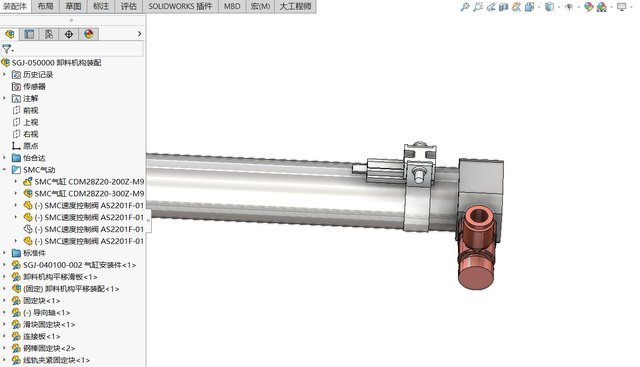 Solidworks快速装配定位之配合参考、随配合复制的应用方法