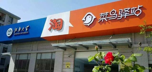 如何开一个外卖店图2