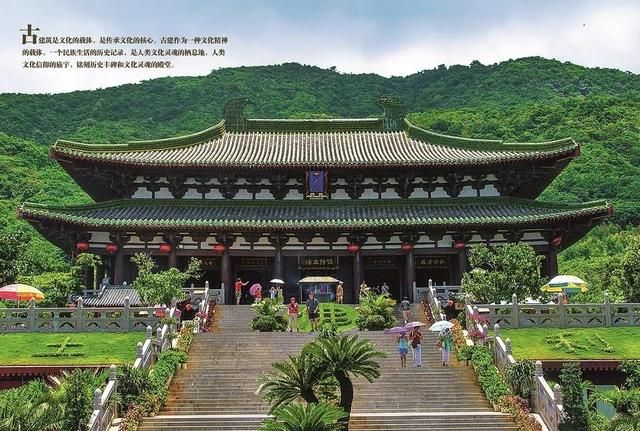 美到骨子里的寺院传统建筑！百家古建龙头企业惊艳亮相厦门佛事展