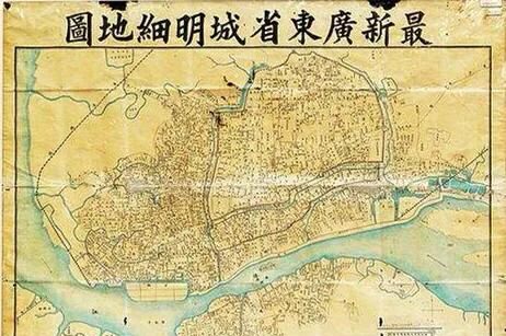 广州为何叫广州,广州为啥叫广州图10