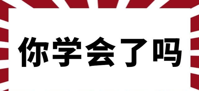 家庭打印试卷的三种解决方法都在这！看完格式、清晰度都会调了