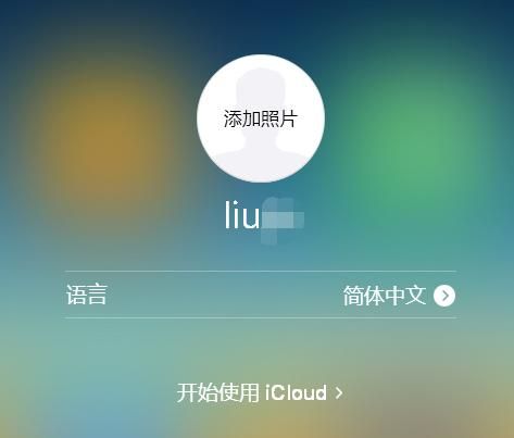 如何备份iphone手机数据,iphone备份失败怎么解决图5