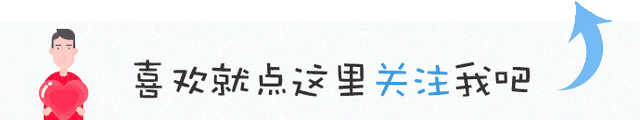 婚龄、寿龄的雅称（建议收藏）