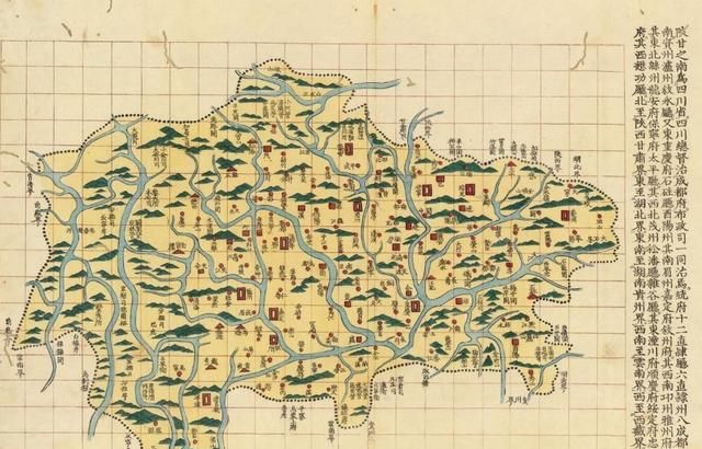 为什么清朝四川单设一个总督呢,清朝时期全国有几个总督图3
