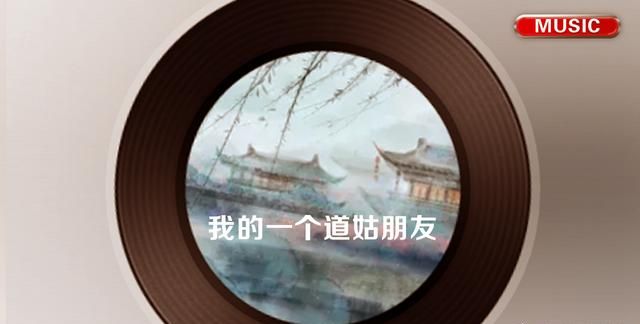 最近流行的歌曲你最喜欢哪一首歌图3