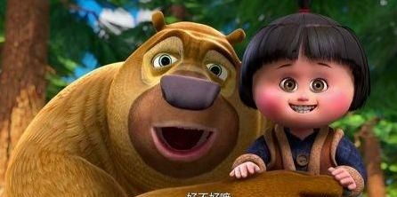 熊出没为什么被称为中国迪士尼,熊出没版权迪士尼图10