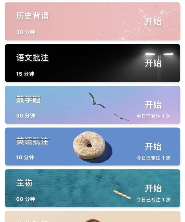 大学生都有哪些必备软件，在哪里可以免费下载？