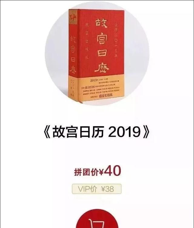 强效溶解头发、菜叶、肉渣！堵住的下水道，有救了