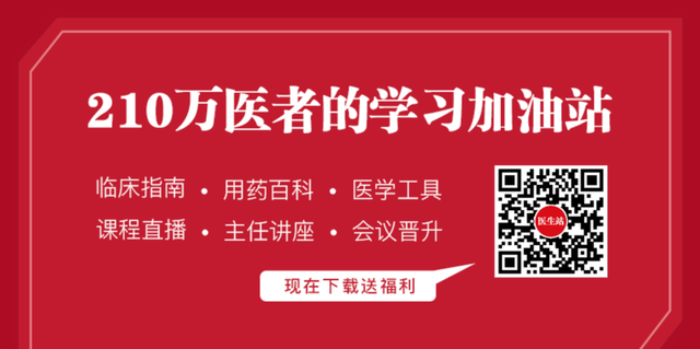 千万不能这样坐月子，后果比上刑还恐怖