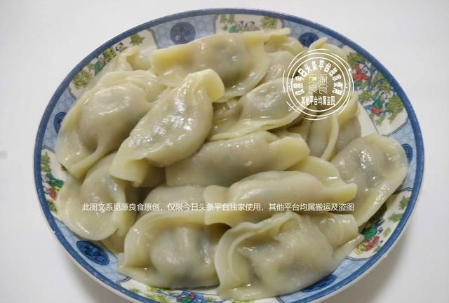 冻饺子怎么煮(冻饺子怎么煮不破皮是什么原因)图5