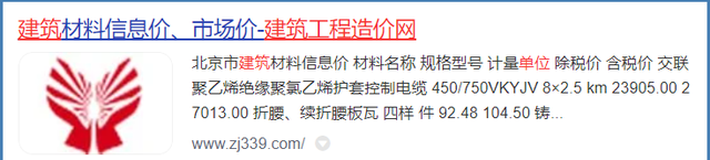 什么是结构钢？结构钢的优缺点详解