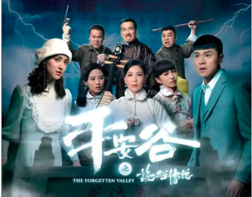 TVB近十几年的民初剧，一共九部，快来看看有没有你喜欢的？