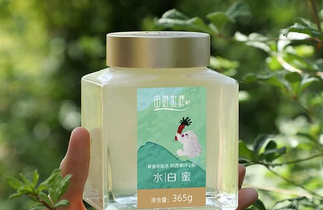 自制蜂蜜柚子茶如何储存？自制蜂蜜柚子可以保存多久？