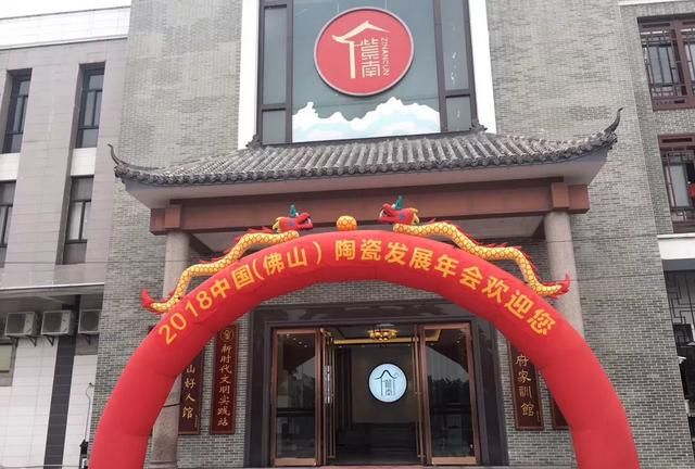 家装建材生意好做吗有前途吗,学建材有前途图1