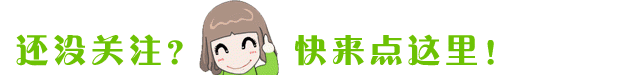 报名 | 叮~您有两份“七夕大礼包”待查收→