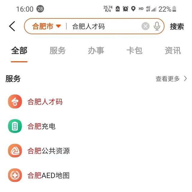 报名 | 叮~您有两份“七夕大礼包”待查收→