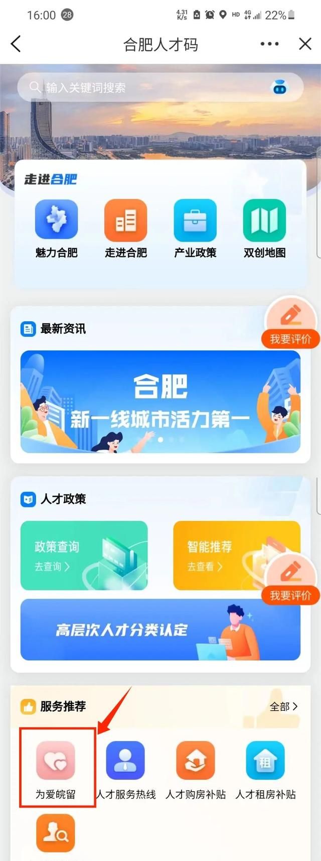 报名 | 叮~您有两份“七夕大礼包”待查收→