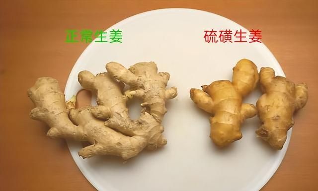 买生姜，碰到这4种生姜不能买，教你正确挑选技巧，以后别买错了