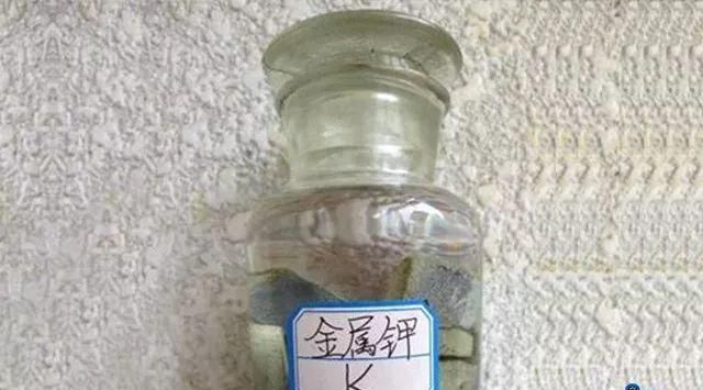 【提个醒】着火都可以用水灭？错！这种认知很危险！正确的做法是……