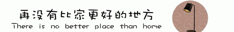 室内装修背景墙效果图大全图15