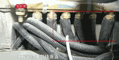 精装修的房子如何验收注意事项图7