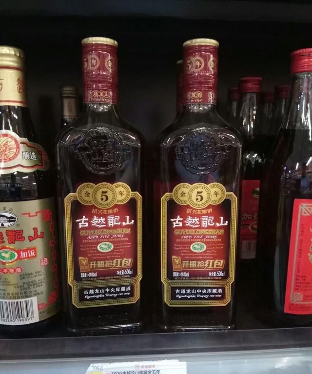 哪种黄酒正宗(正宗黄酒配料表)图6