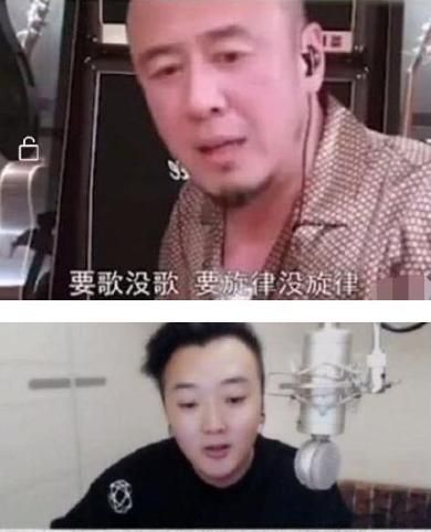 杨坤评价惊雷被骂原版图4