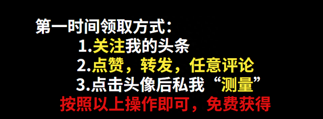 全站仪引点放样搞不定？图文操作教程全面讲解，动图展示全程步骤