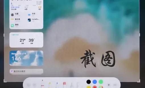 新手必看：30秒教你学会ipad全部手势技巧，不知道等于白买！