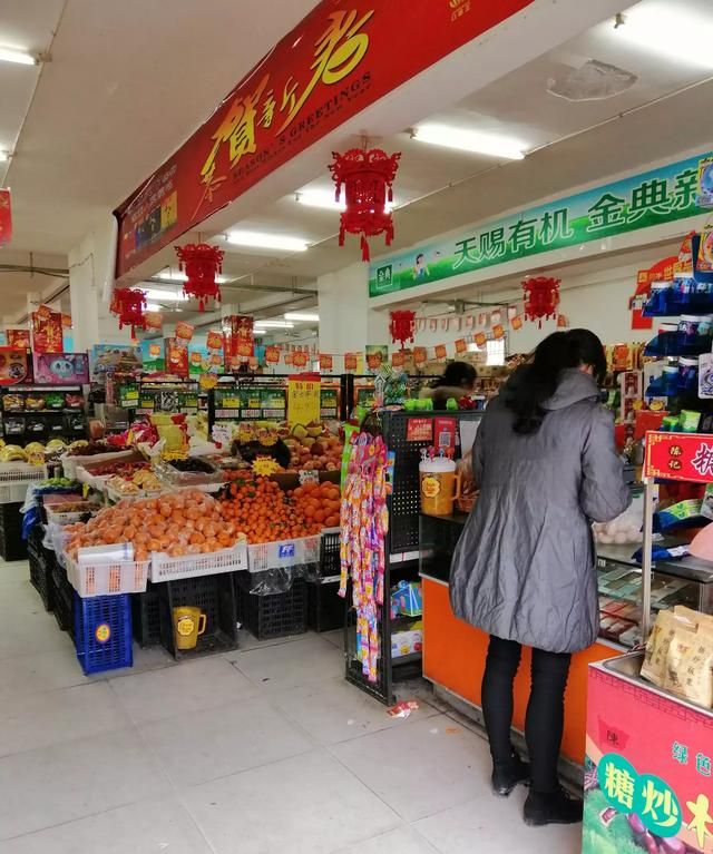 想开一家水果店需要注意些什么,开水果店应该要注意什么图3