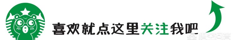 如何巧妙引导加微信,手把手教你如何加别人的微信图5