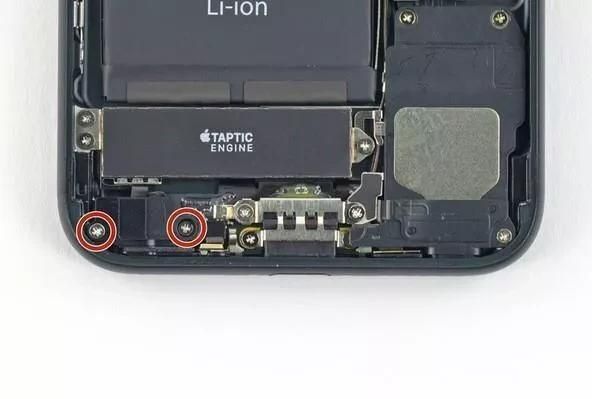 苹果7手机怎么拆机换电池图6