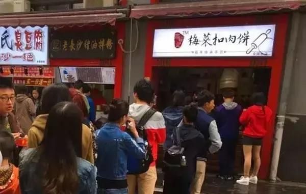 如何加盟开一家早餐店图2