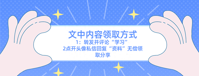 记明细账原来这么简单？年薪15万的女会计：5分钟教你快速入门