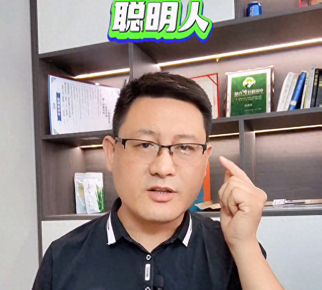 环保装修如何做？@DOU+小助手